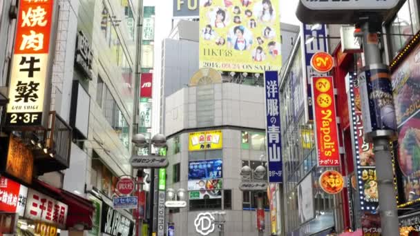 Busy Shibuya Shopping District Daytime — Stock Video