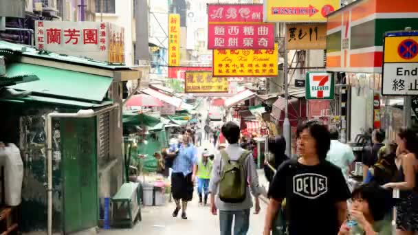 Pěší ulice ve čtvrti Hong Kong — Stock video