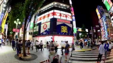 Meşgul Shinjuku eğlence