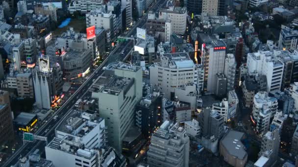 Roppongi Hills věže — Stock video