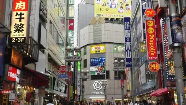 Busy Shibuya Shopping District Daytime — Stock Video