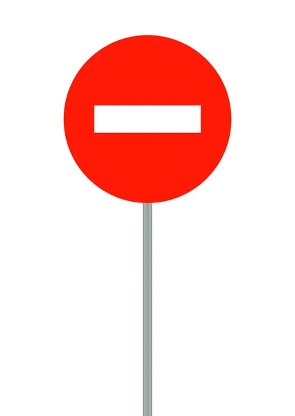 Road signs. It is prohibited to enter vehicles. Vector Illustrat — Stock Vector