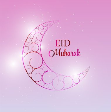 ayın arka plan için Müslüman topluluk festival vektör illustratio