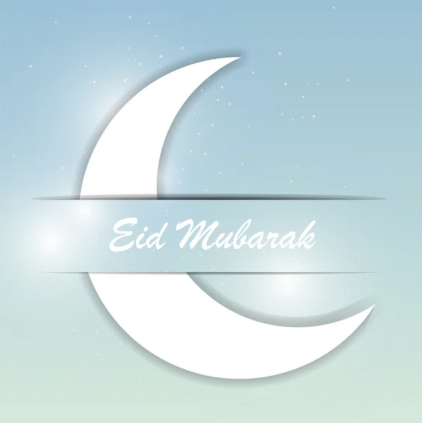 Moon Background for Muslim Community Festival Vector Illustratio — Stock Vector
