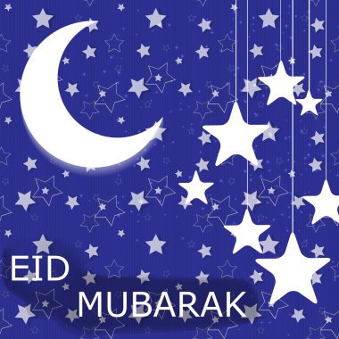 ayın arka plan için Müslüman topluluk festival vektör illustratio