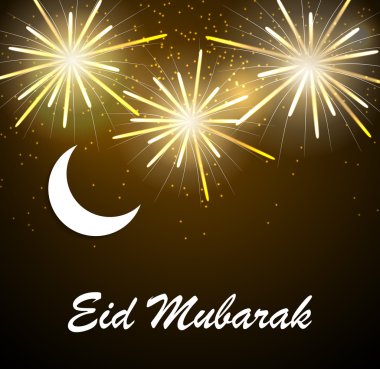 ayın arka plan için Müslüman topluluk festival vektör illustratio