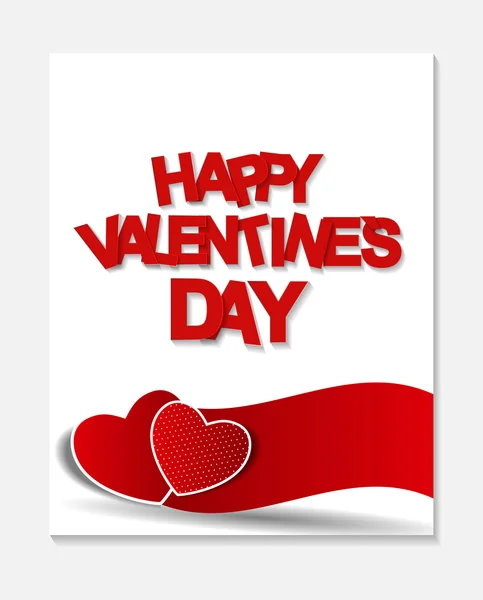 Valentine's Day Card — Stock Vector