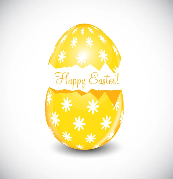 Beautiful Easter Egg Vector Illustration — Stock Vector