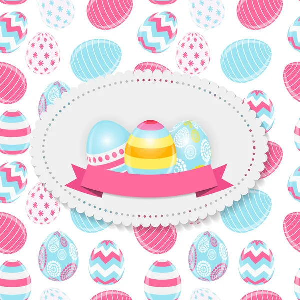 Hermoso huevo de Pascua fondo Vector ilustración — Vector de stock