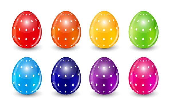 Beautiful Easter Egg Set Vector Illustration — Stock Vector