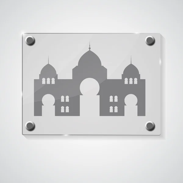 Achtergrond voor islamitische gemeenschap festival vectorillustratie — Stockvector