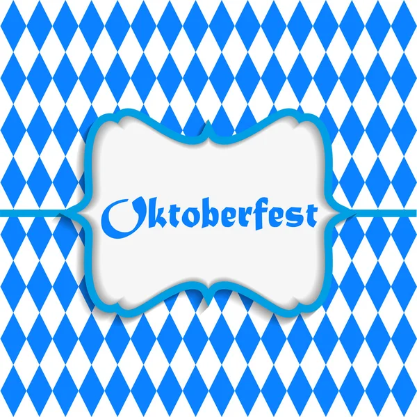 Oktoberfest blauer hintergrund vektor illustration — Stockvektor