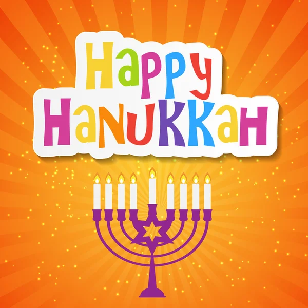 Feliz Hanukkah fondo de vacaciones — Vector de stock