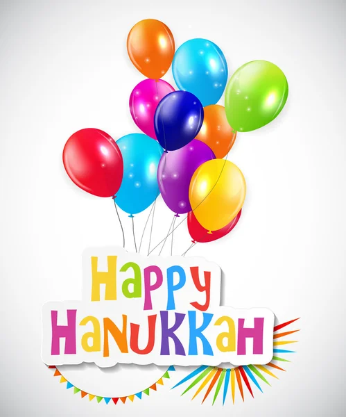 Happy Hanukkah Holiday Background — Stock Vector