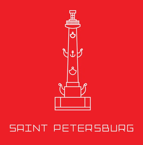 Saint-Petersburg Rostral column vector line art illustration — Stock Vector