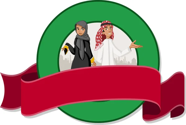 Bandeiras e rótulos vetoriais fundos com desenhos animados casal muçulmano vestindo roupas tradicionais . — Vetor de Stock