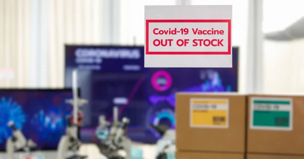 Селективное Внимание Уделяется Отсутствию Складе Вакцин Covid Ковидовыми Вакцинами Упакованными — стоковое фото
