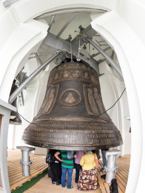 Royal Bell of The Trinity Lavra of St. Sergius. The biggest and heaviest operating Orthodox bell in the world clipart