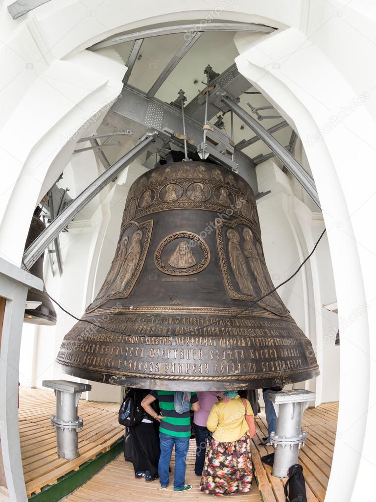 Royal Bell of The Trinity Lavra of St. Sergius. The biggest and heaviest operating Orthodox bell in the world