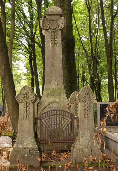 Jewish tombstone. — Stock Photo, Image