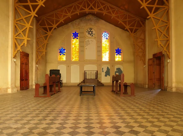 Yahudi cenaze evi.