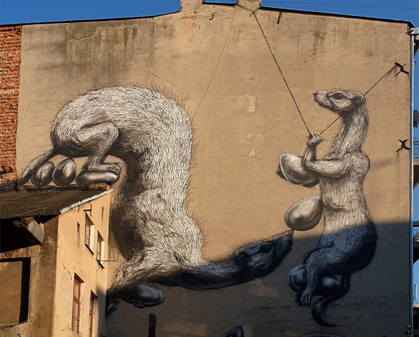 Peinture murale animale . — Photo