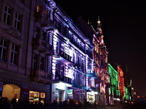 Rua colorida . — Fotografia de Stock