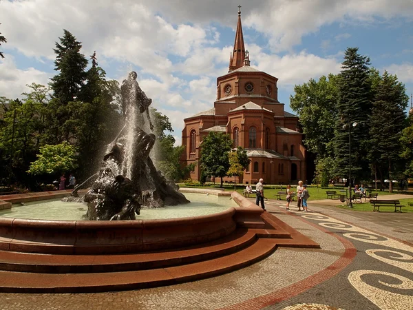 Fountain "Deluge". — Stock Photo, Image