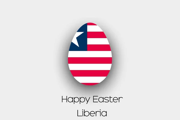 Pro Ilustraci Velikonoční Vajíčko Vlajka Země Libérií — Stock fotografie