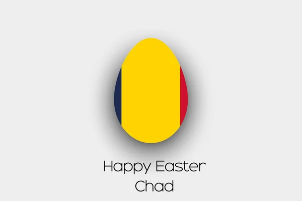 Pro Ilustraci Velikonoční Vajíčko Vlajka Země Čadu — Stock fotografie