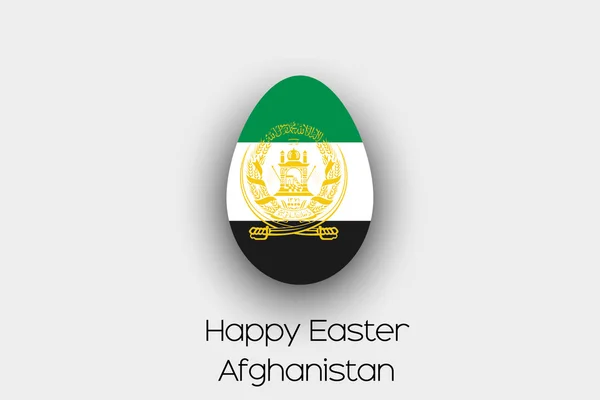 Una Bandiera Dell Uovo Pasqua Illustrazione Del Paese Dell Afghanistan — Foto Stock