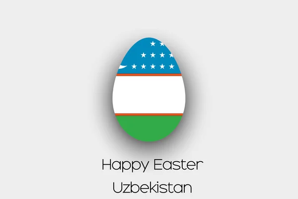 Una Bandiera Dell Uovo Pasqua Illustrazione Del Paese Dell Uzbekistan — Foto Stock