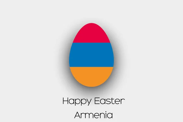 Una Bandera Huevo Pascua Ilustración Del País Armenia — Foto de Stock