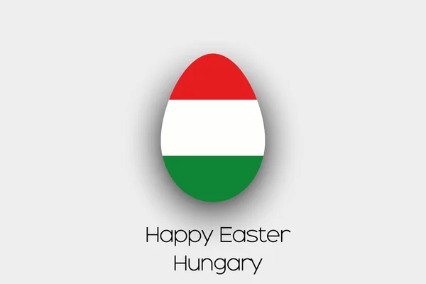 Una Bandiera Dell Uovo Pasqua Illustrazione Del Paese Dell Ungheria — Foto Stock