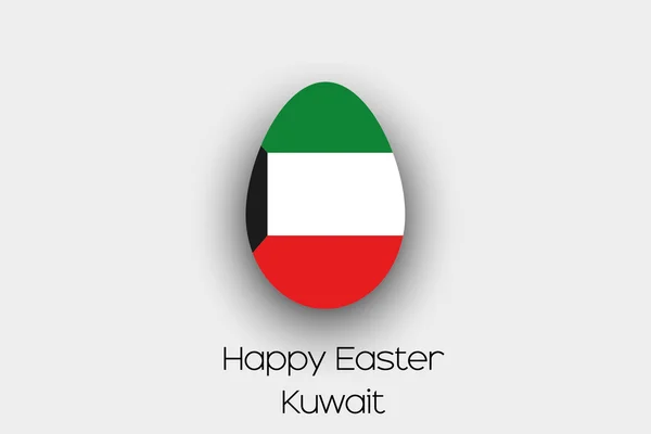 Velikonoční Vajíčko Vlajky Ilustrace Země Kuvajt — Stock fotografie