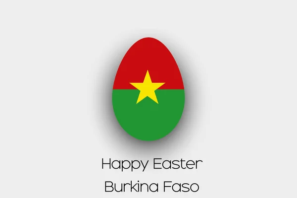 Ένα Πασχαλινό Αυγό Εικονογράφηση Σημαία Της Χώρας Μπουρκίνα Φάσο — Φωτογραφία Αρχείου