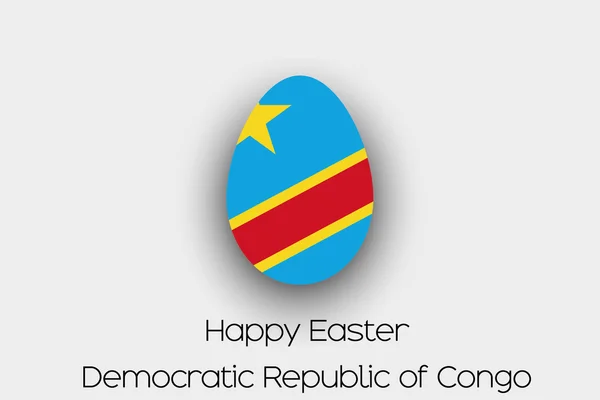 Easter Egg Flag Illustration Country Democratic Republic Congo — Stock Photo, Image