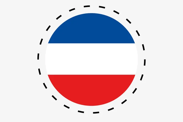 Ilustración de la bandera isométrica 3D del país de Yugoslavia —  Fotos de Stock