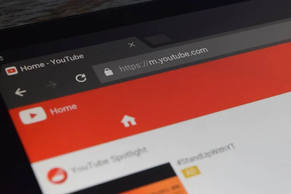 View Youtube App Het Scherm Van Smartphone — Stockfoto