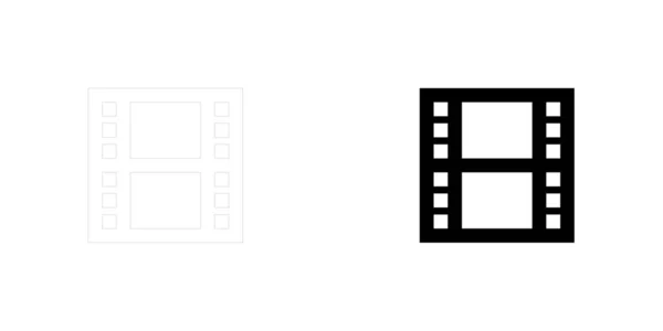 Une Icône Illustrée Isolée Sur Fond Film Reel — Image vectorielle