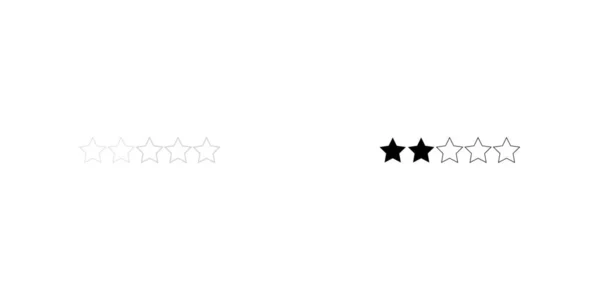 Ícone Ilustrado Isolado Fundo Star Rating — Vetor de Stock