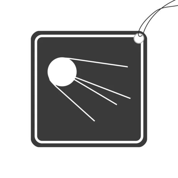 Ícone Ilustrado Isolado Fundo Sputnik — Vetor de Stock