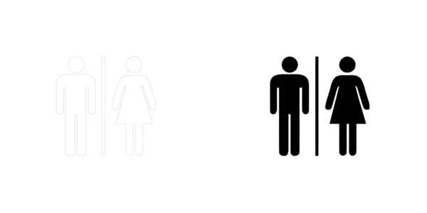 Eine Illustrierte Ikone Isoliert Auf Einem Hintergrund Männlich Und Weiblich — Stockvektor