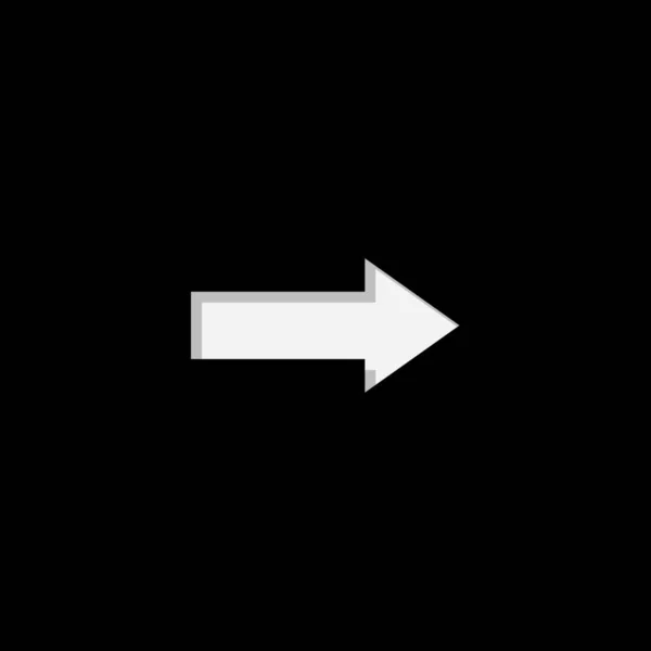 Een Geïllustreerd Pictogram Geïsoleerd Een Achtergrond Rechter Pijl — Stockvector