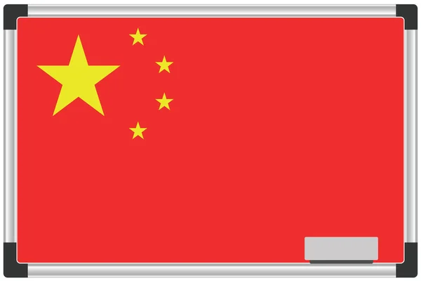 Иллюстрированный Флаг Белой Доске Страны Китая — стоковый вектор