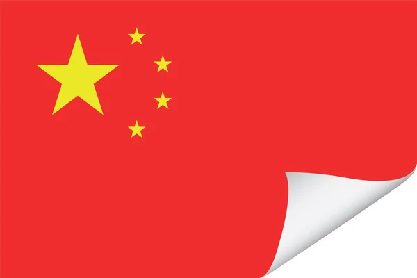Illustrerad Flagga För Kina — Stock vektor