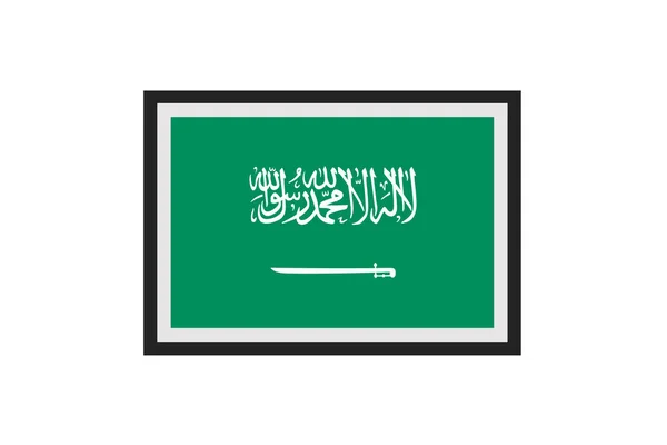 Vector Ilustración Bandera Arabia Saudita — Archivo Imágenes Vectoriales