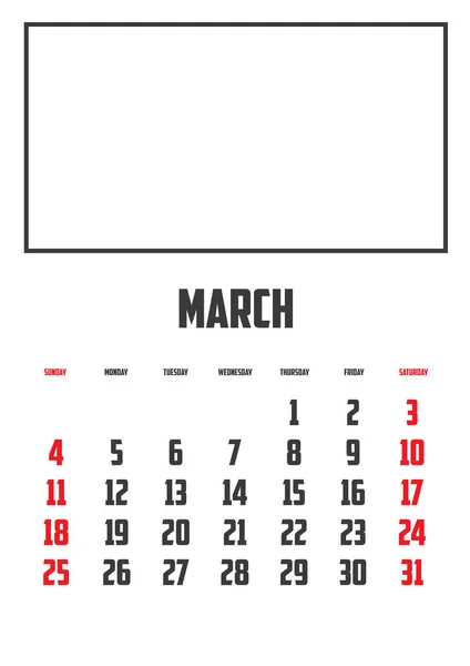 Ein Auf Einem Hintergrund Isolierter Kalender — Stockvektor