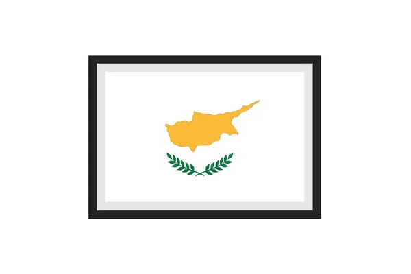 塞浦路斯国旗的矢量图解 — 图库矢量图片