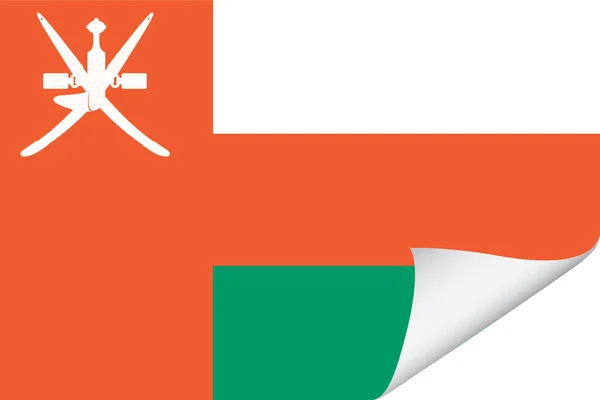 オマーン国の旗イラスト — ストックベクタ
